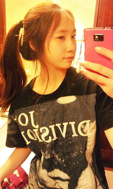 Coreano adolescentes
 #12981601