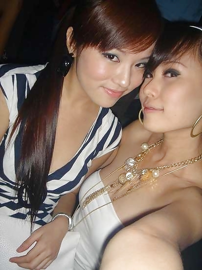 PARTY #8584450