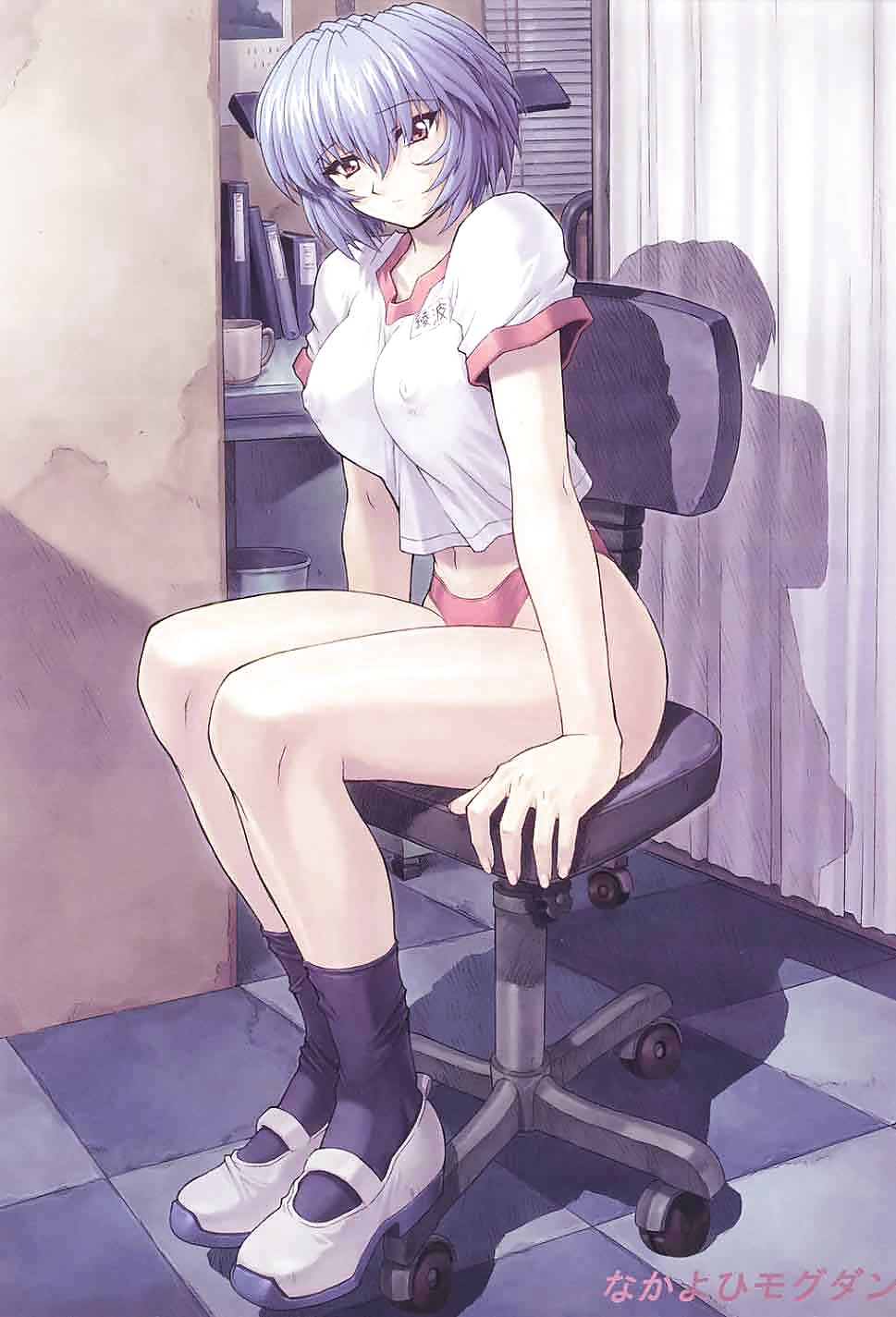 One Student Compilation: Rei Ayanami 2(Mogudan) #8978095