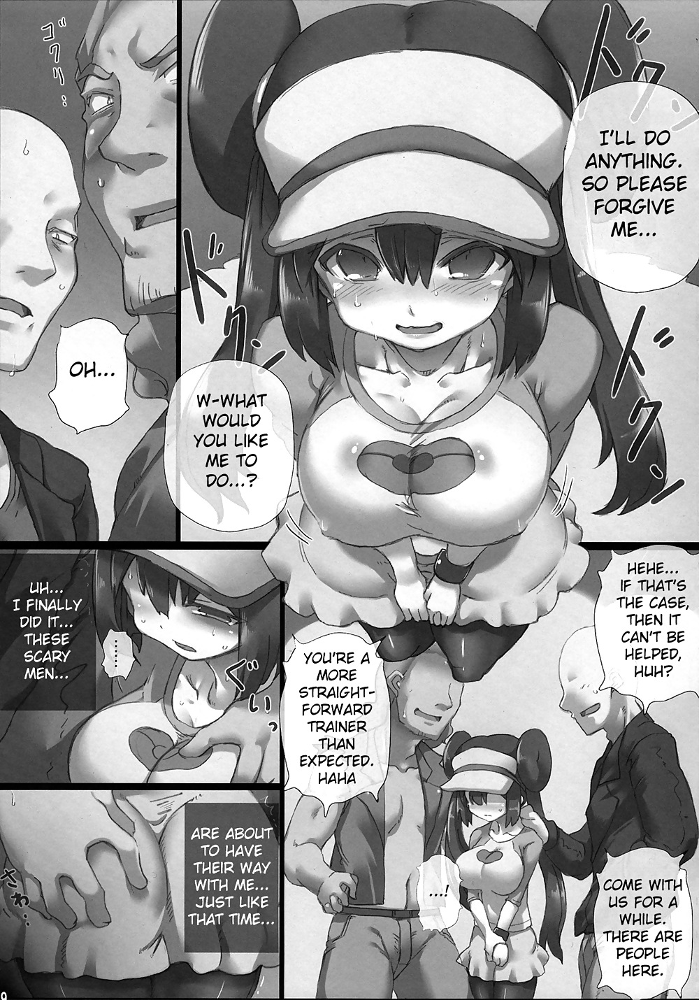 Mezameru power! power awakens (pokemon) by tokyo #18974745