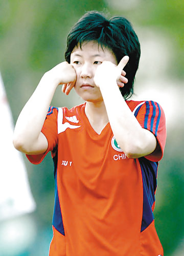 XU YUAN #5464705