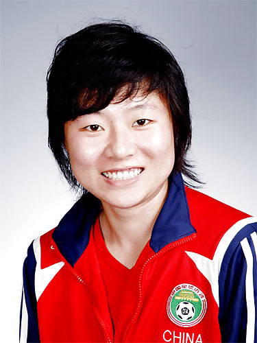 XU YUAN #5464714
