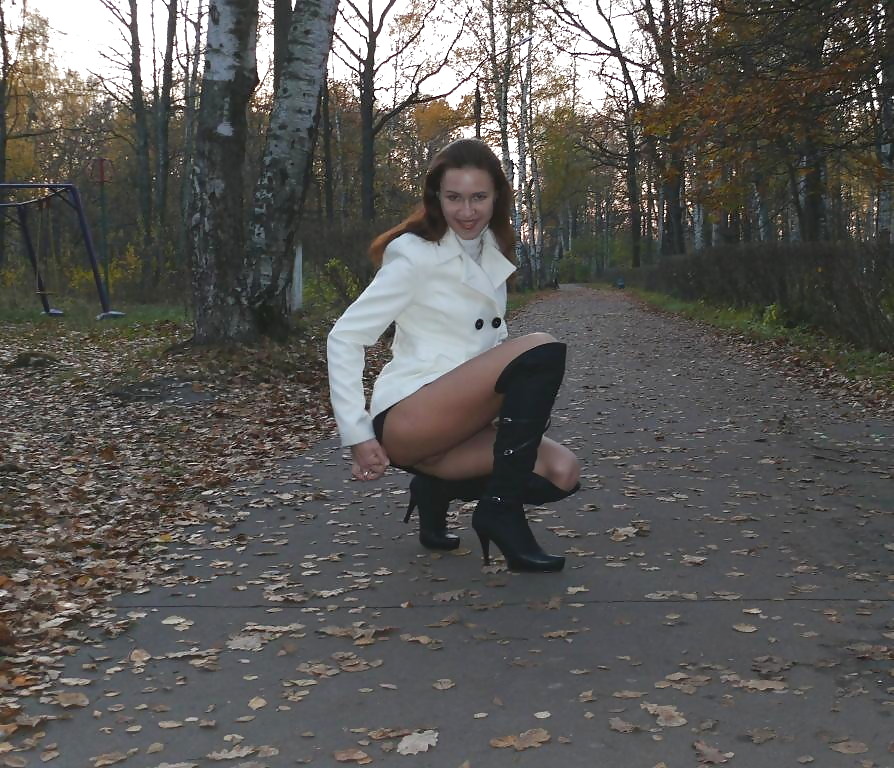 Russian girl in the park #1431289