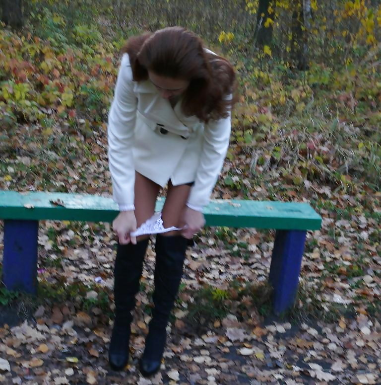 Russian girl in the park #1431310