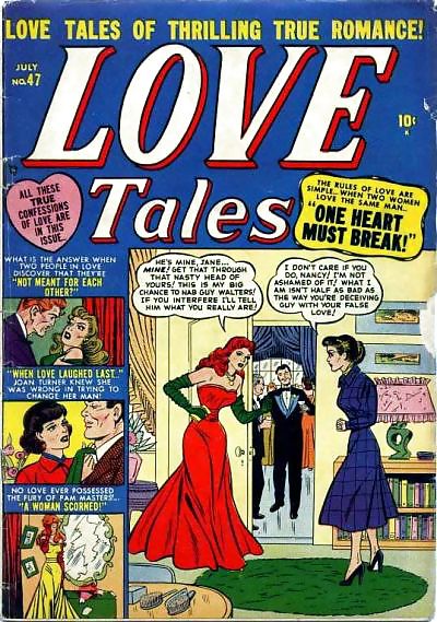 Copertine di fumetti romantici per storie
 #18535058