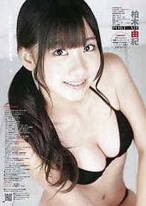 Swimsuit of the Japanese idol #20189956