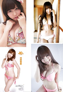 Swimsuit of the Japanese idol #20189977