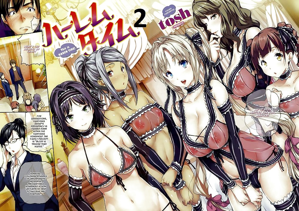 Harem Time #9415306