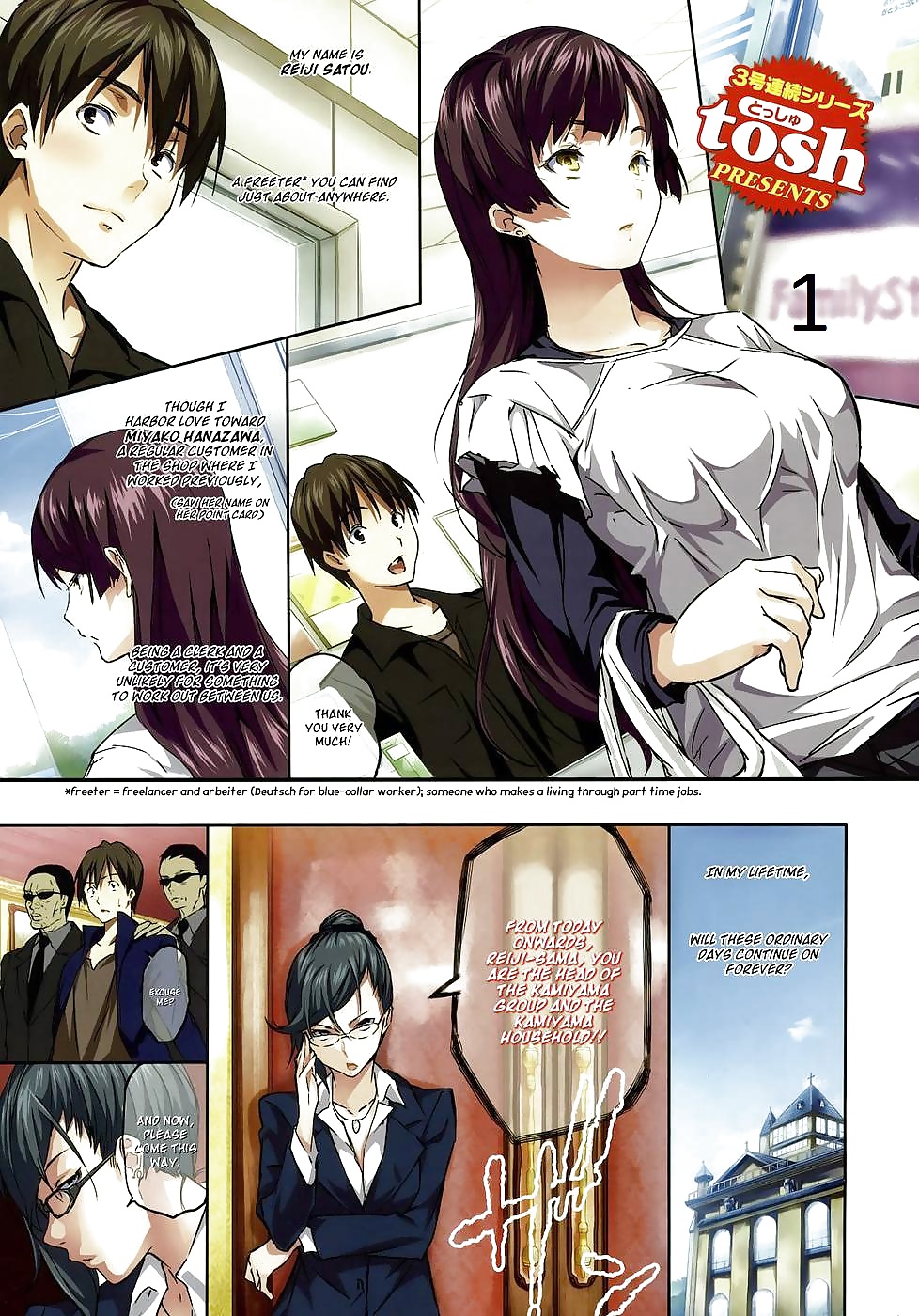 Harem Time #9415387