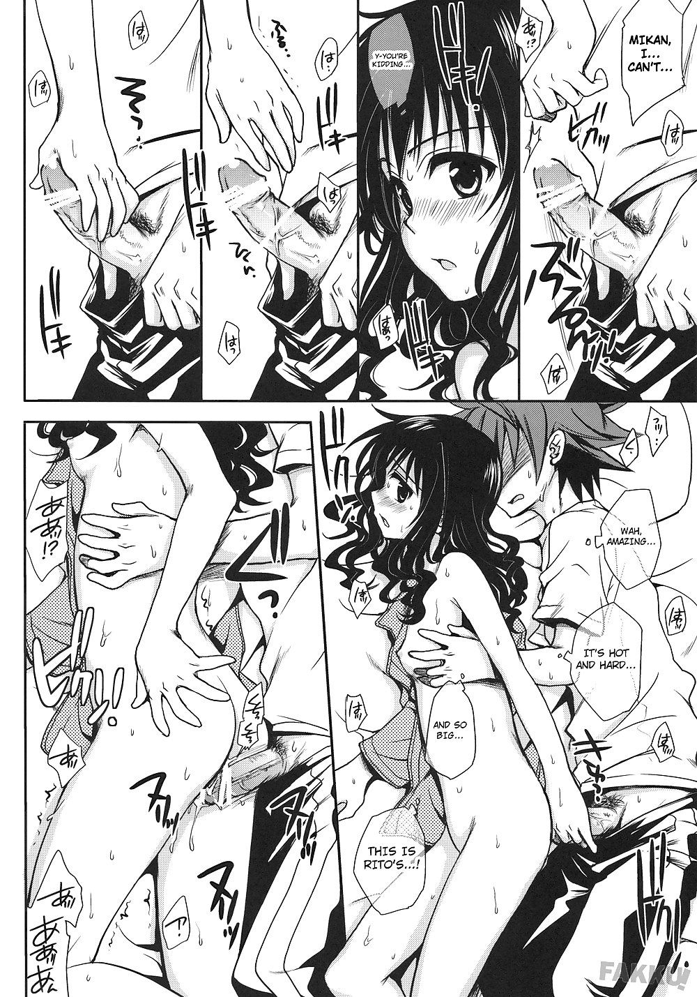 ToLoveRu-Soushuuhen+ Part 3&4 #22818756