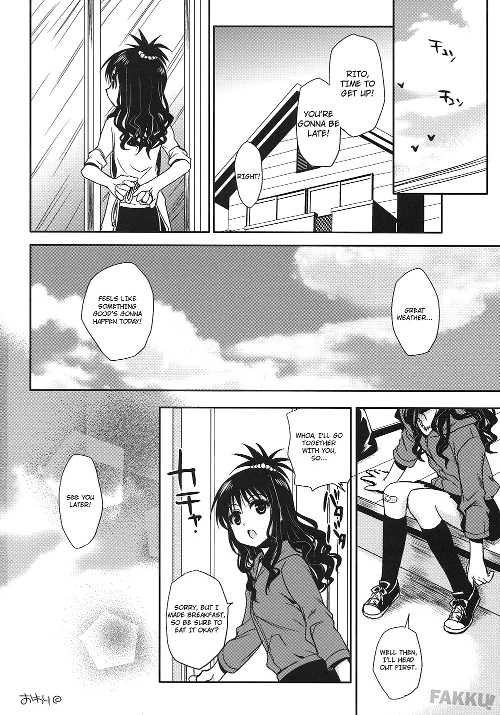 ToLoveRu-Soushuuhen+ Part 3&4 #22818828
