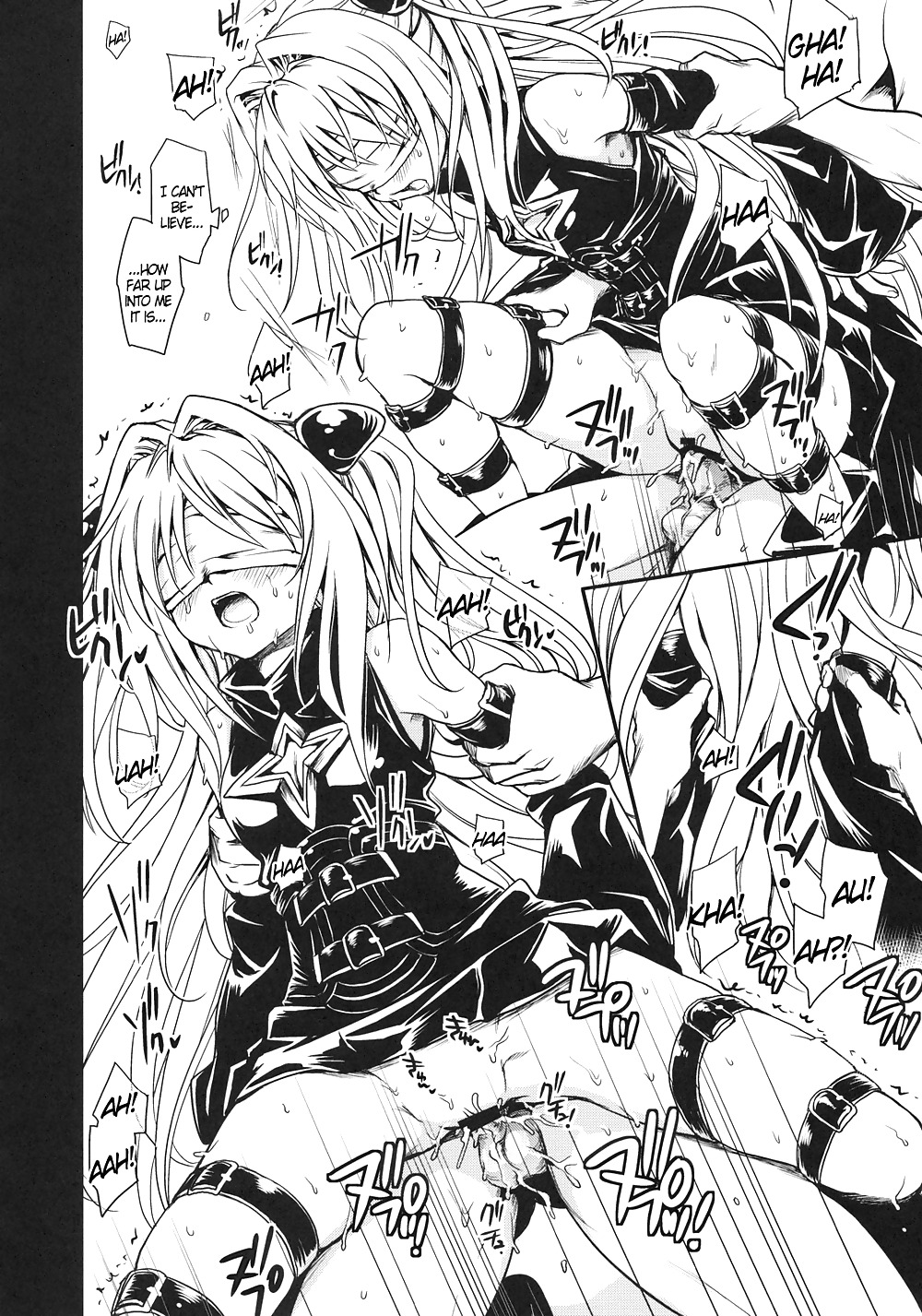 ToLoveRu-Soushuuhen+ Part 3&4 #22818947