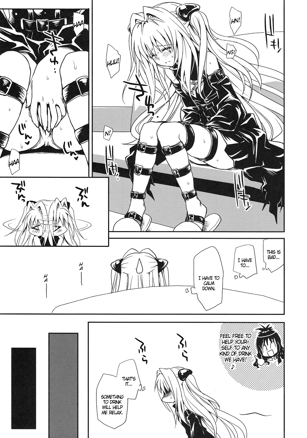 ToLoveRu-Soushuuhen+ Part 3&4 #22818973