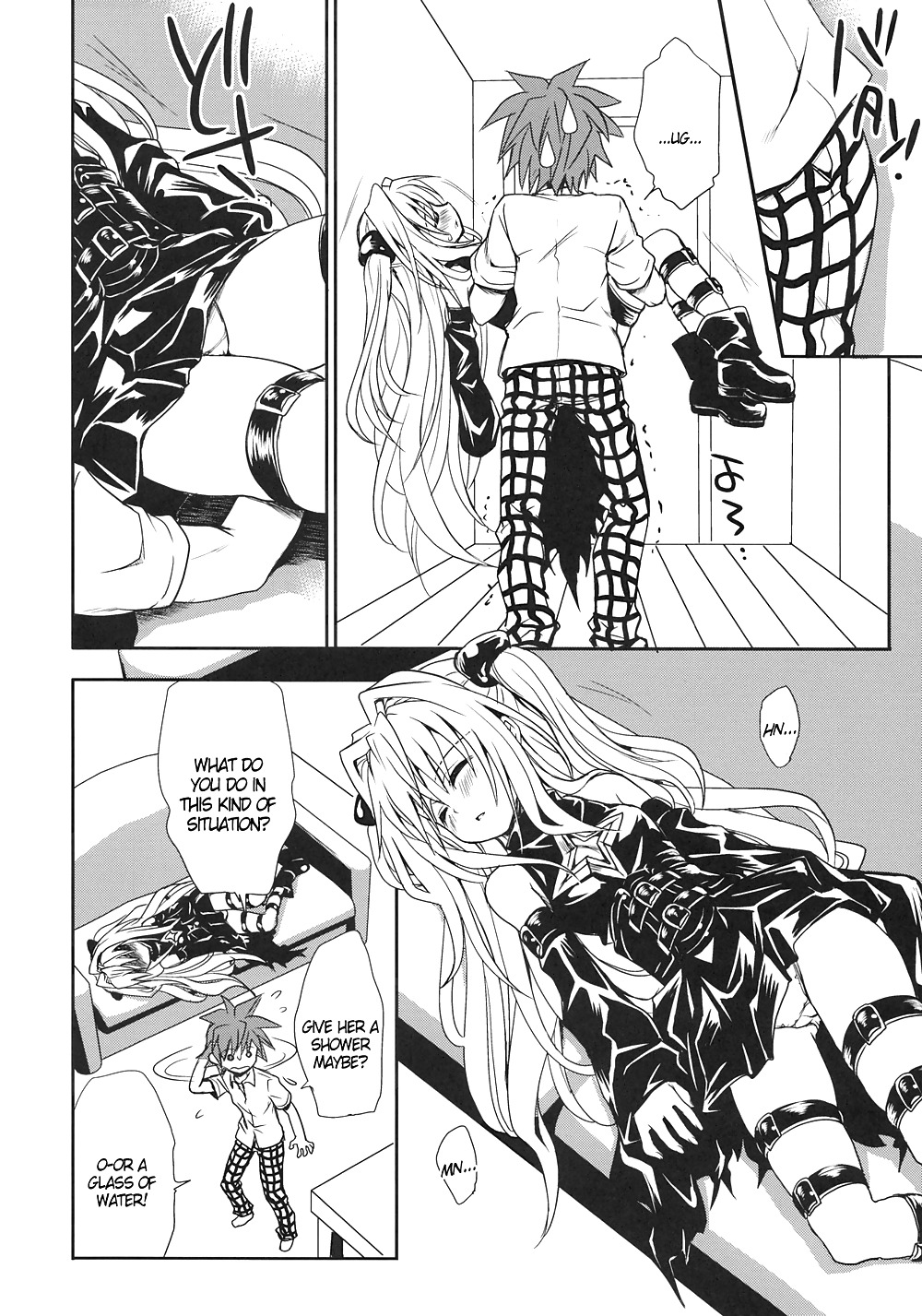 ToLoveRu-Soushuuhen+ Part 3&4 #22818990