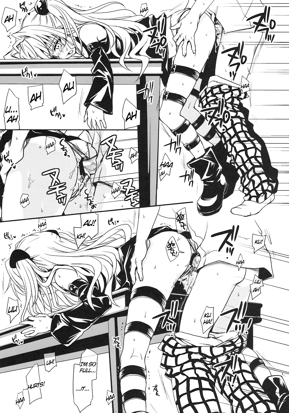 ToLoveRu-Soushuuhen+ Part 3&4 #22819017