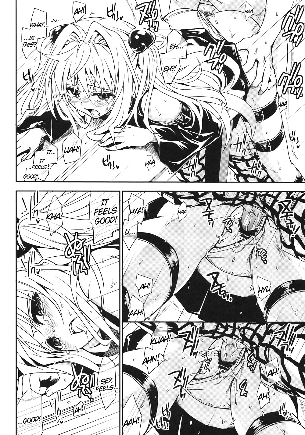 ToLoveRu-Soushuuhen+ Part 3&4 #22819024