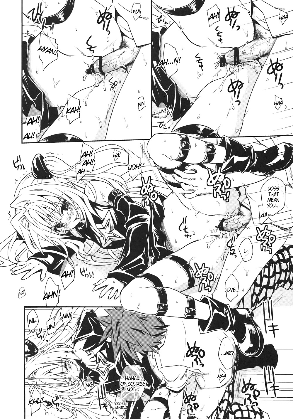 ToLoveRu-Soushuuhen+ Part 3&4 #22819055