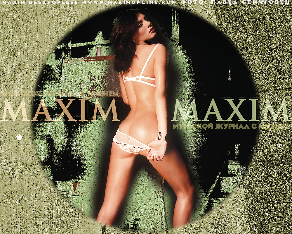 Maximal Speichert #19759226