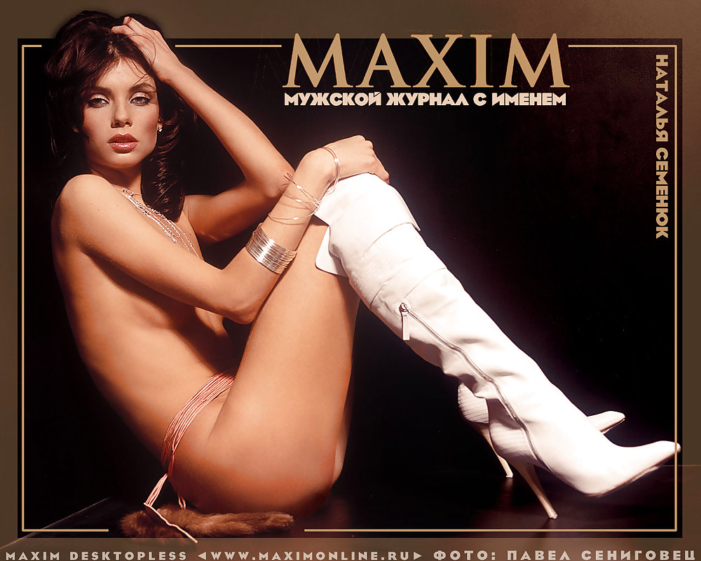 Maximal Speichert #19759231