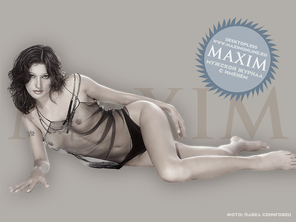 Maximal Speichert #19759441