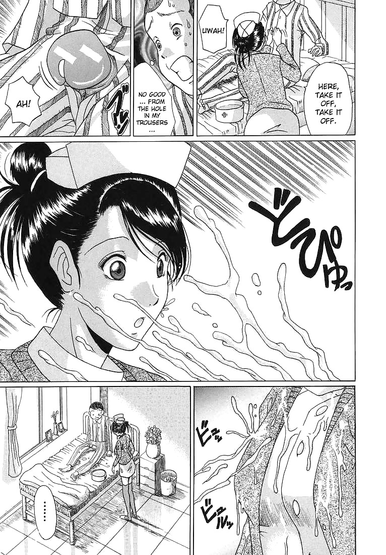 INNYUU #3974679