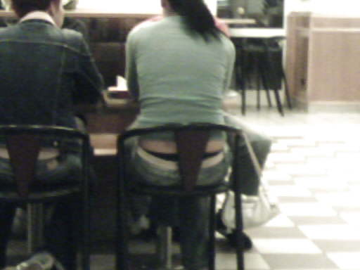 Tangas #20542756