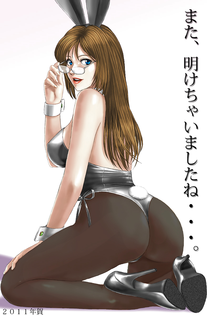 Pantyhose and tights anime-manga-hentai vol.8: photoshops.
 #4722434