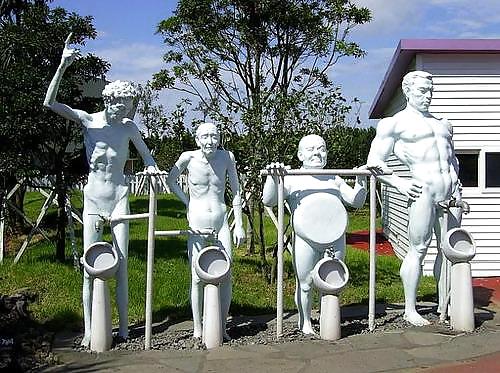 Big Erotic Sculptures 1 - Korean Erotic Parc #10315561