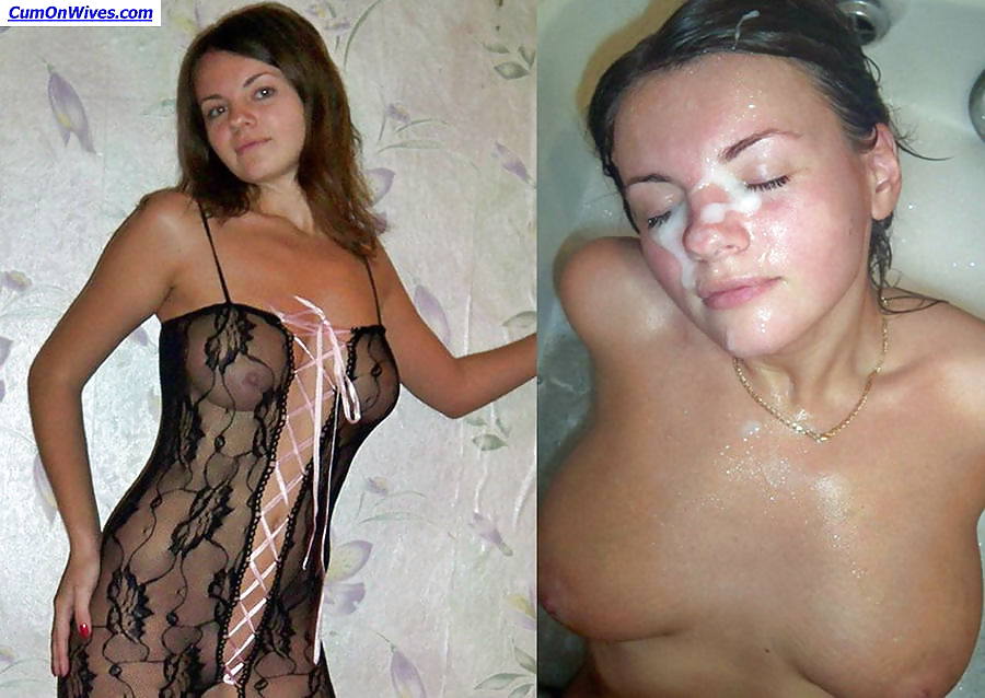Amateur #21410140