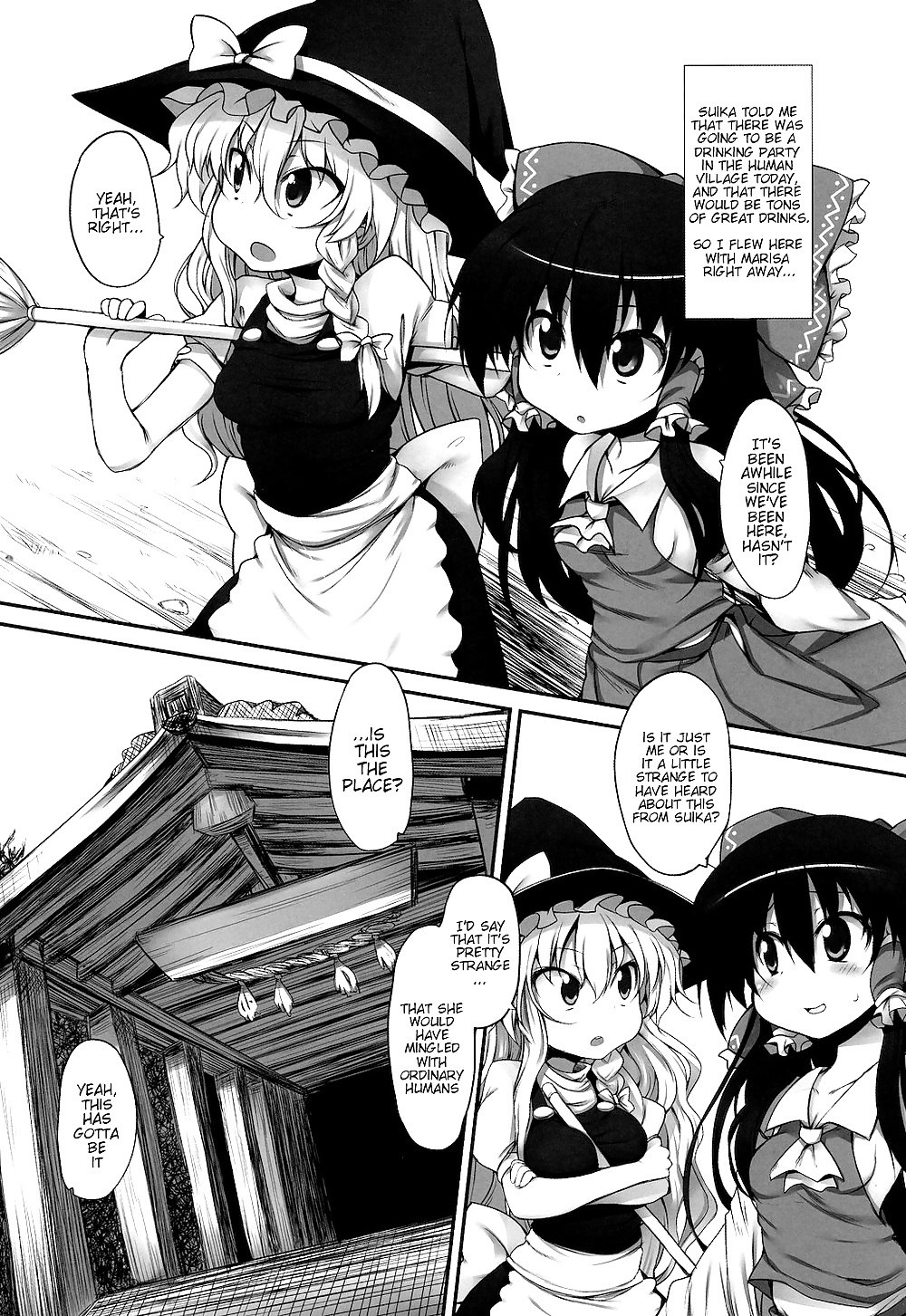 THE PARTY of Gensoukyou -Part I- (Touhou) #13760881