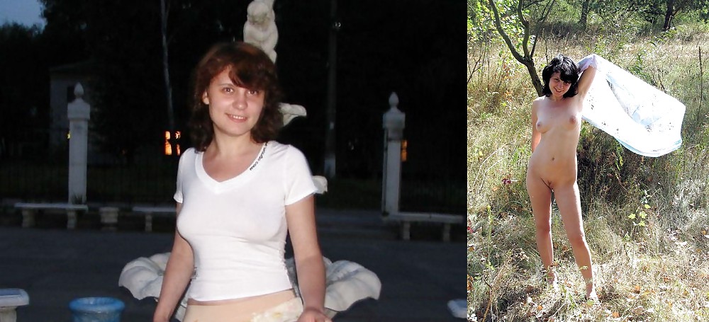 Before After 351. #3986169