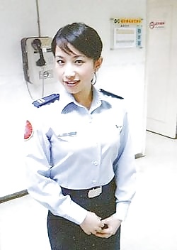 Taiwan Air Lieutenant Amateur #2434774