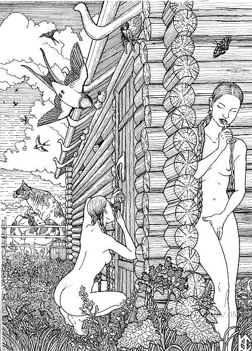 Kaleidoscope of Drawn Ero and Porn Art 20 - Various Artists #11936544