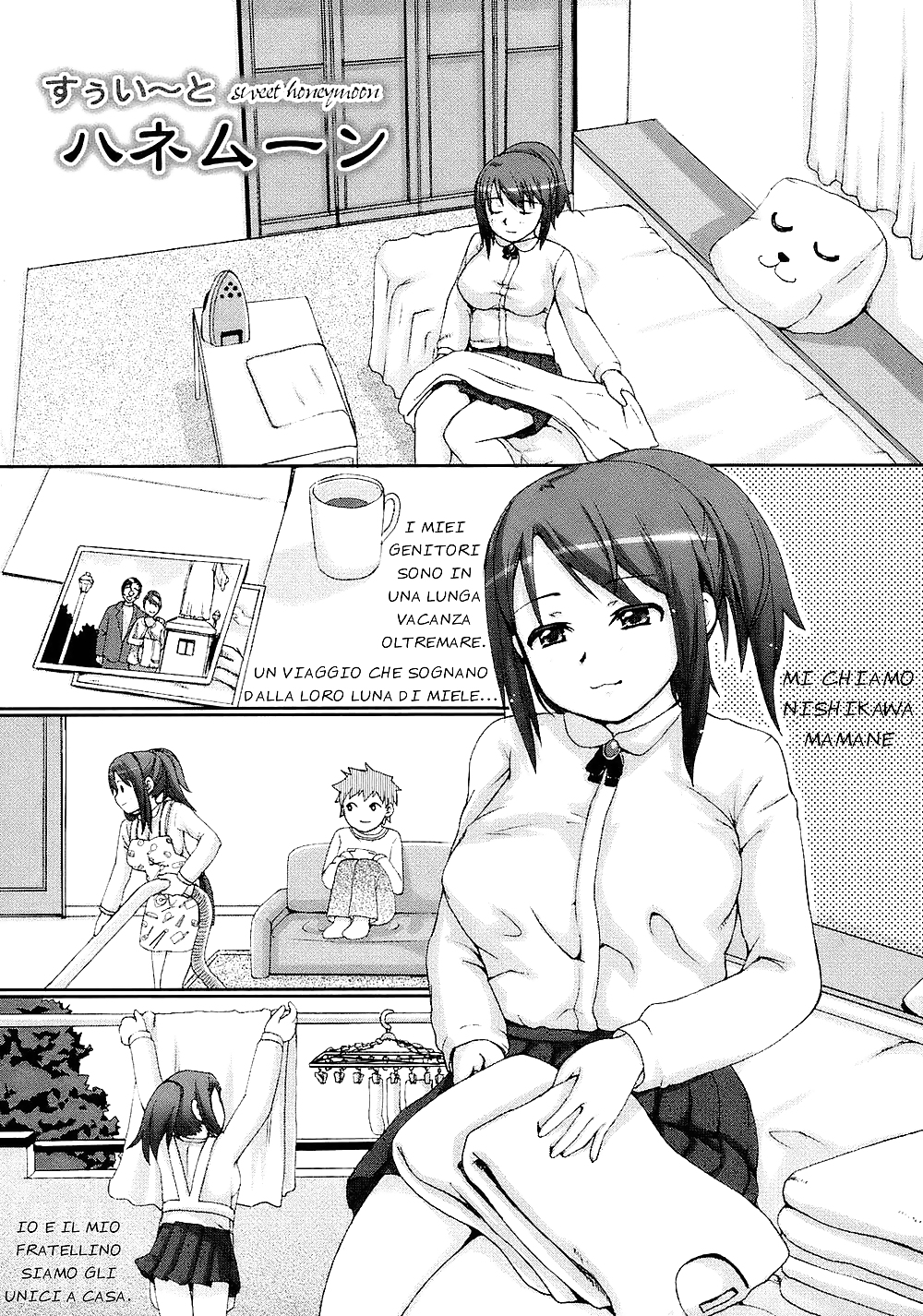 Hentai manga a casa da soli
 #22208166