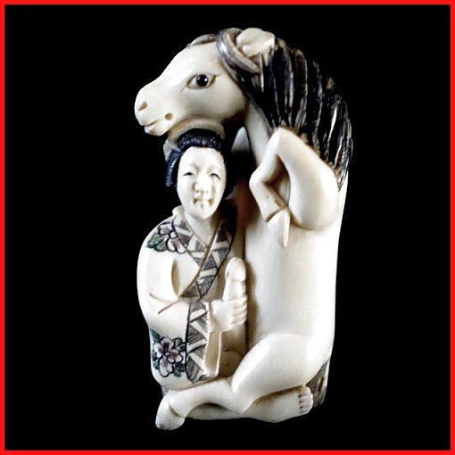 Small Porn Scuptures - Japanese Netsuke and Ivory Carvings #9200329