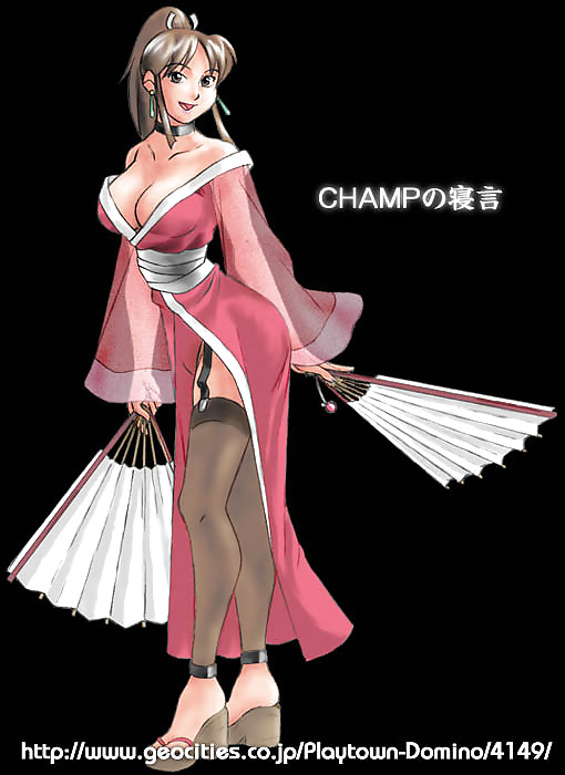 Mai Shiranui ( Fatal Fury & King Of Fighters) #14852202