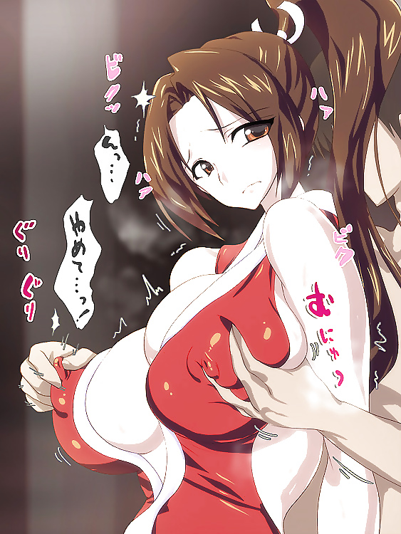 Mai Shiranui ( Fatal Fury & King Of Fighters) #14854663