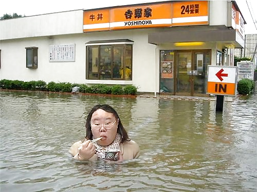 Just for the Fun of it! #2793024