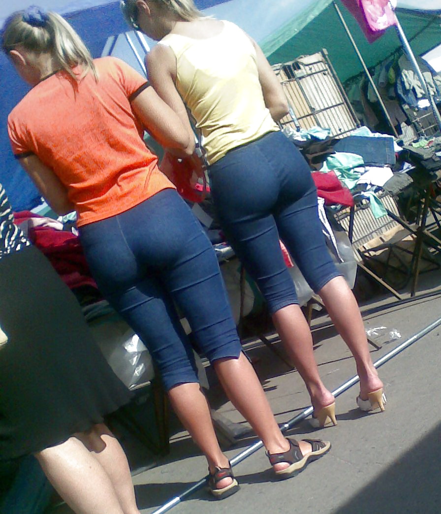 Can did nice ass
 #5154462
