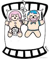 Silly Intercourse #9412310