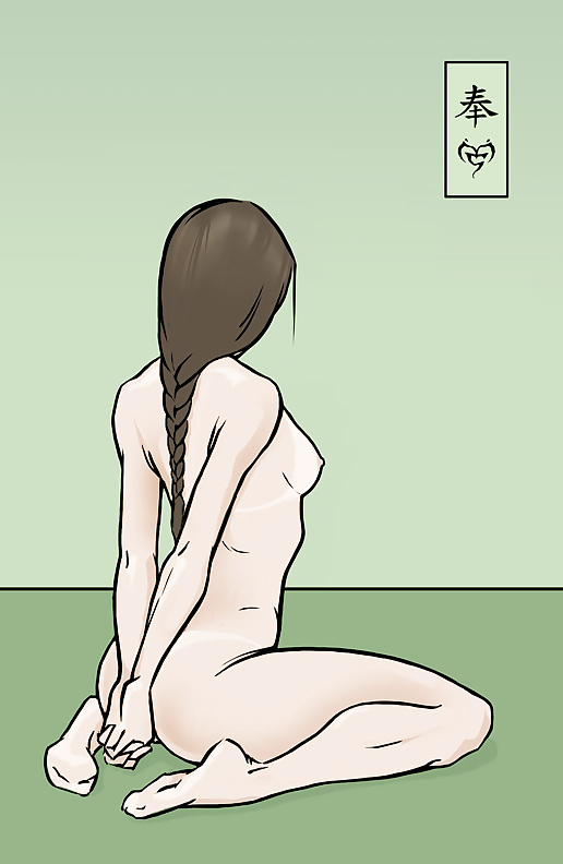 Eros beauties 2 #12939232