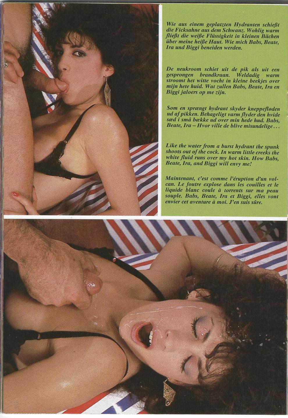 Classic 1988 Anal Sets #7354831