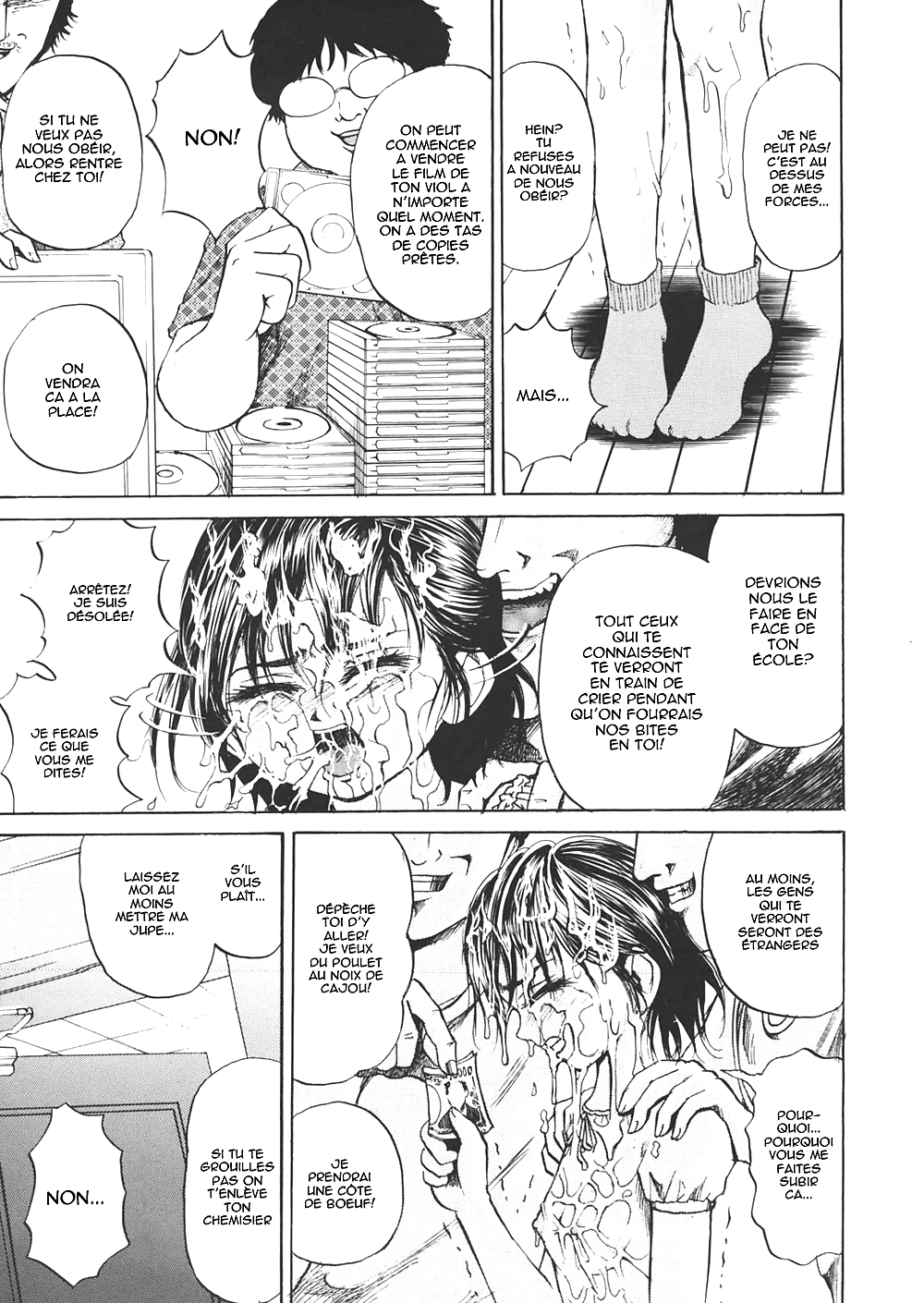 0010 Slave-Hund Mädchen Hentai Fr #4943971