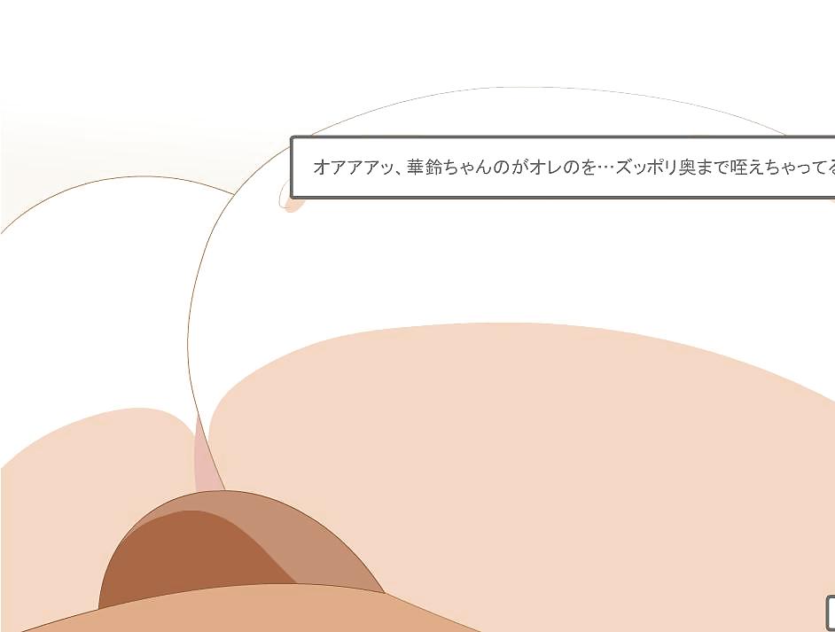 Big ass, huge tits, anime #3202148