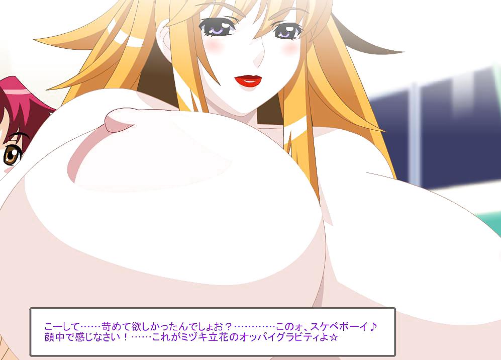 Big ass, huge tits, anime #3202154