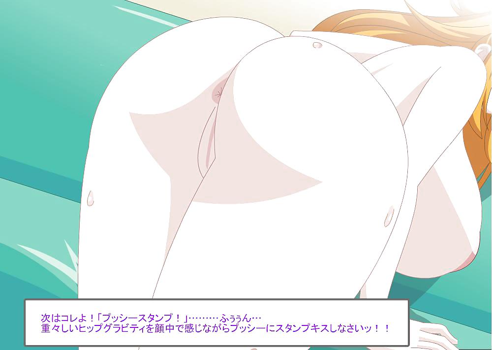 Big Ass, Riesentitten, Anime #3202169
