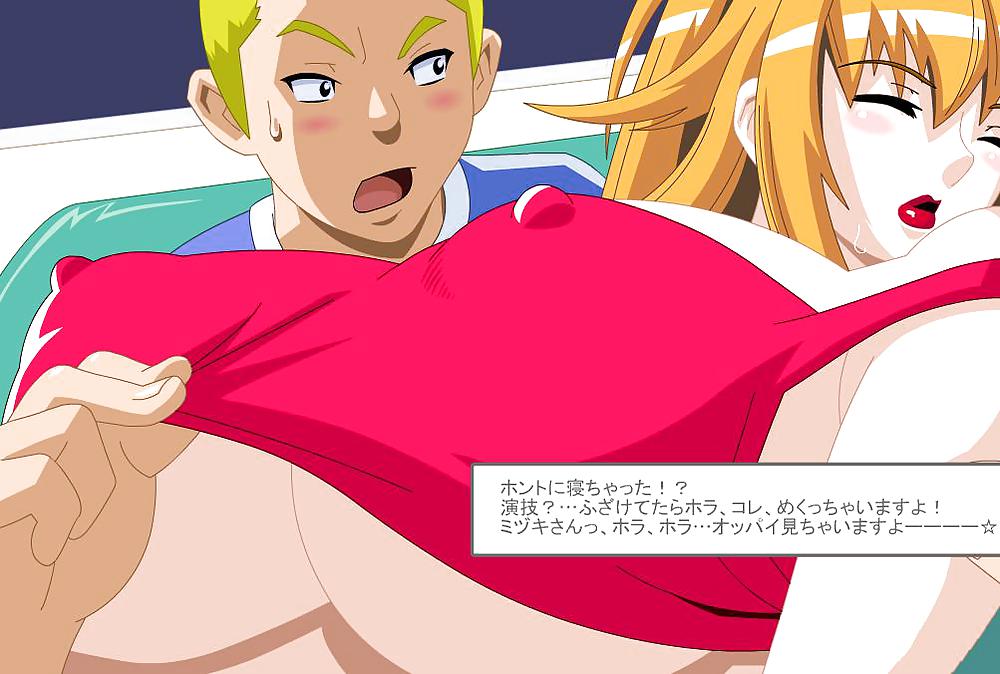 Big ass, huge tits, anime #3202279