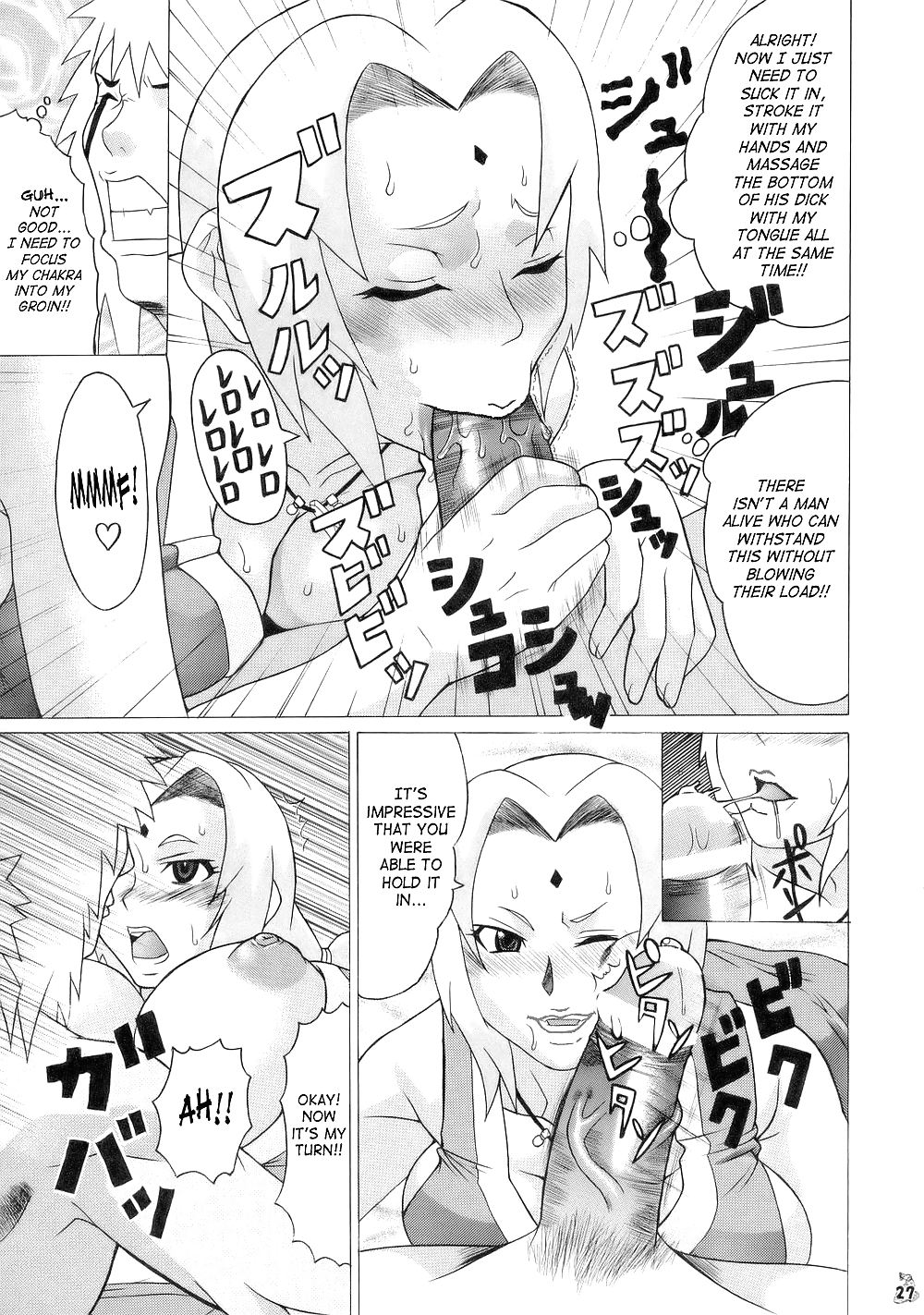 Naruto Doujin Aivi Zu Tsunade Wo Han Rudakeno Hon #10880701