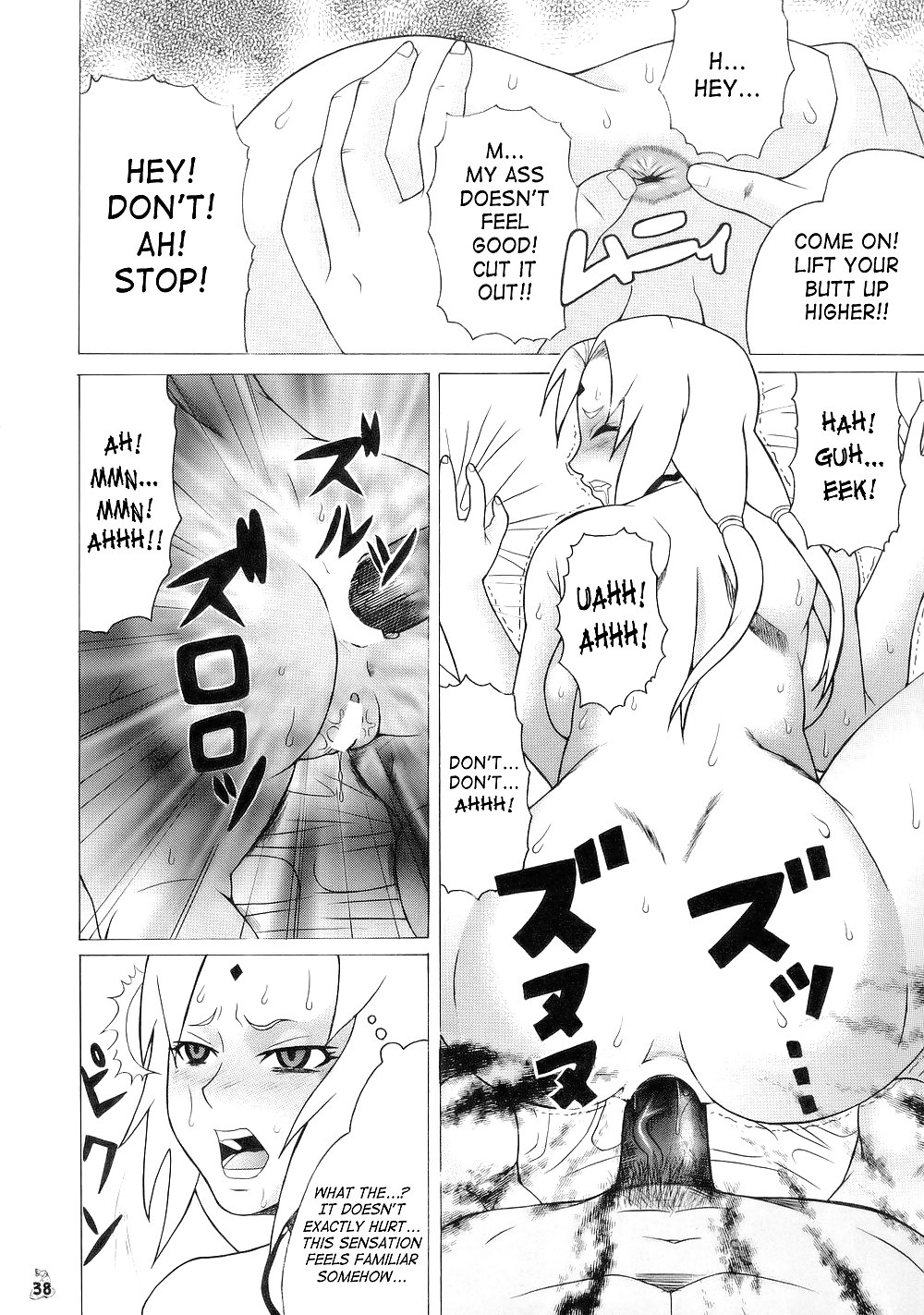 Naruto Doujin Aivi Zu Tsunade Wo Han Rudakeno Hon #10880815