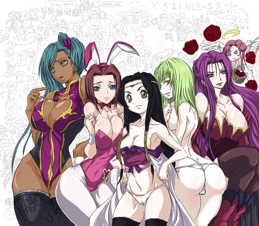 Code Geass Hentai Mega #18203045